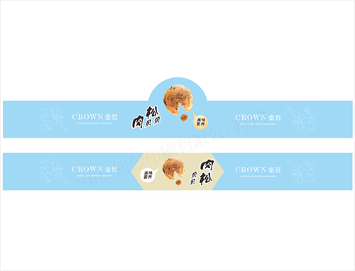 決(bio)